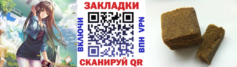 Виды наркотиков купить Данков Cocaine hydra tor ГАШ