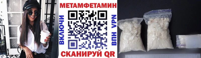 Амфетамин Розовый Данков