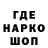 Амфетамин 97% IXES