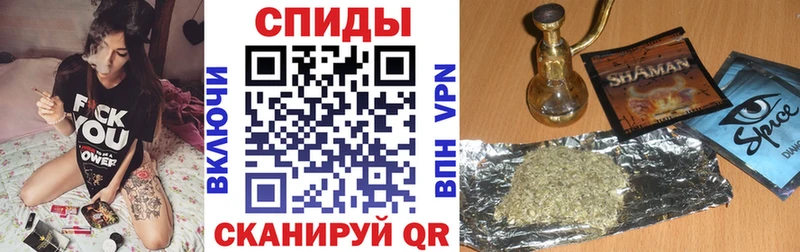 БУТИРАТ Butirat  shop официальный сайт  Данков 