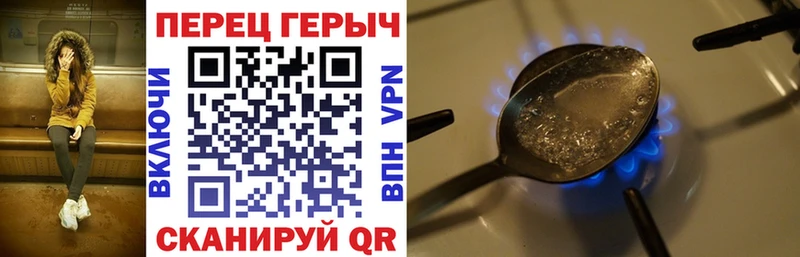 где купить   Данков  Героин VHQ 