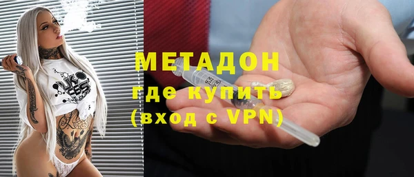 COCAINE Богданович