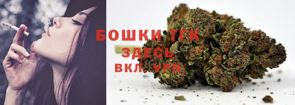 COCAINE Богданович