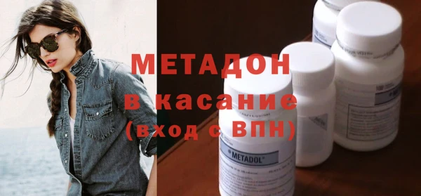 2c-b Богородицк