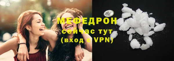 COCAINE Богданович