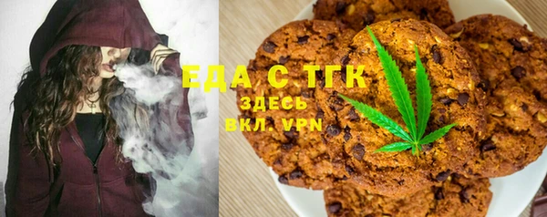 COCAINE Богданович