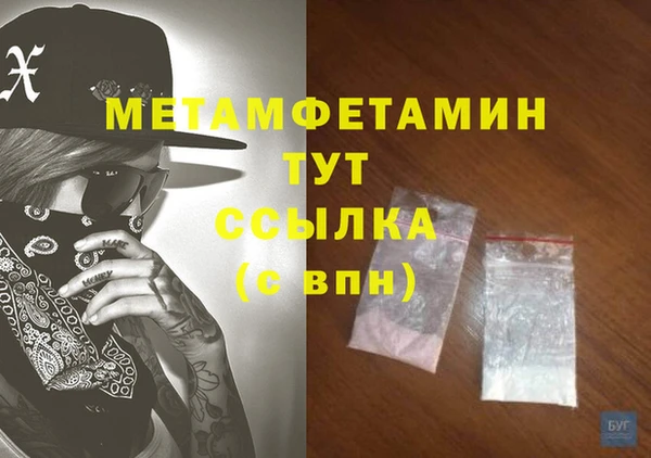COCAINE Богданович