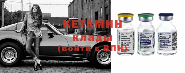 COCAINE Богданович