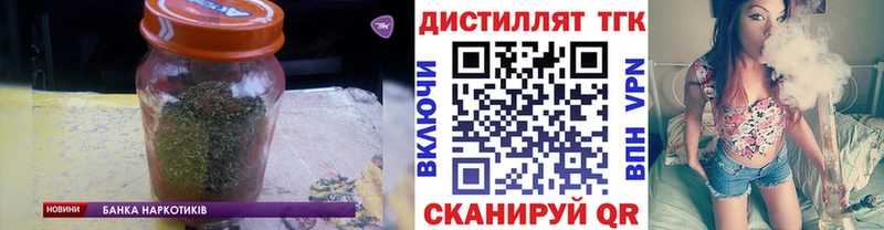 где найти   кракен как зайти  Дистиллят ТГК THC oil  Данков 
